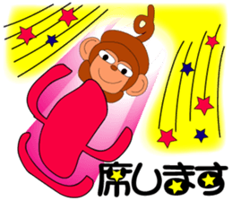 Animal balloon land sticker #3070311