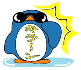 Animal balloon land sticker #3070315