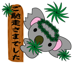 Animal balloon land sticker #3070316