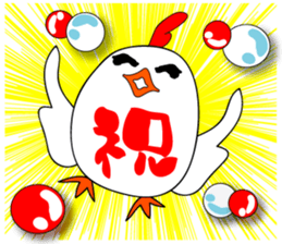 Animal balloon land sticker #3070319