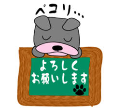 Animal balloon land sticker #3070325