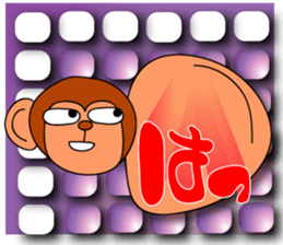 Animal balloon land sticker #3070327