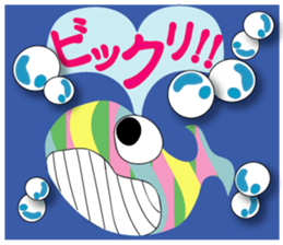 Animal balloon land sticker #3070328