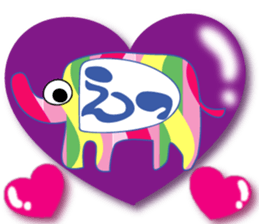 Animal balloon land sticker #3070329