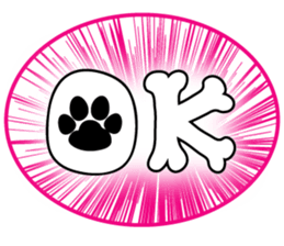 Animal balloon land sticker #3070331