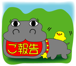 Animal balloon land sticker #3070335