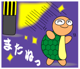 Animal balloon land sticker #3070338