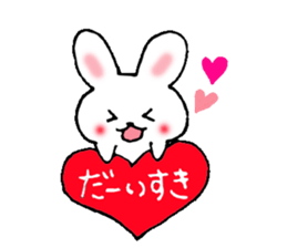 Loose Animal message. sticker #3070499