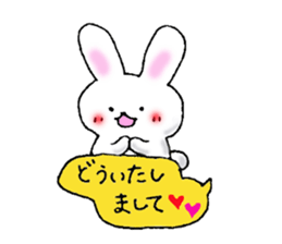 Loose Animal message. sticker #3070501