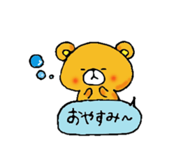 Loose Animal message. sticker #3070514