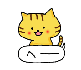 Loose Animal message. sticker #3070515