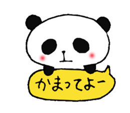 Loose Animal message. sticker #3070527