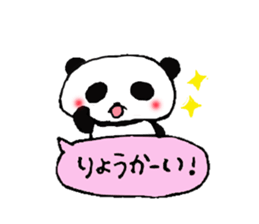 Loose Animal message. sticker #3070529