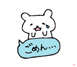 Loose Animal message. sticker #3070534