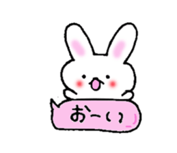 Loose Animal message. sticker #3070537