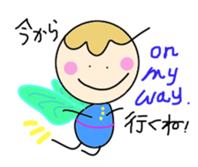 For family and friends! sticker #3070461