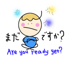 For family and friends! sticker #3070466