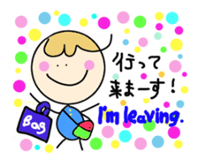 For family and friends! sticker #3070467