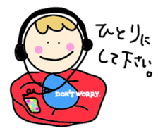 For family and friends! sticker #3070480