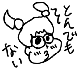 doodling part57 sticker sticker #3070619