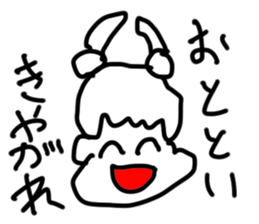 doodling part57 sticker sticker #3070620
