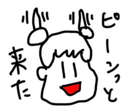 doodling part57 sticker sticker #3070621