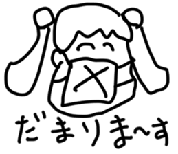 doodling part57 sticker sticker #3070623