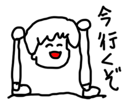 doodling part57 sticker sticker #3070625