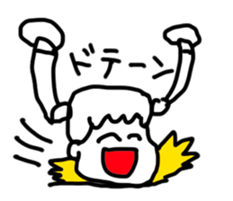 doodling part57 sticker sticker #3070626