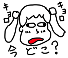 doodling part57 sticker sticker #3070627