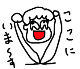 doodling part57 sticker sticker #3070628