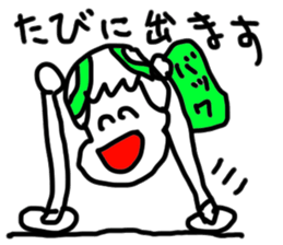 doodling part57 sticker sticker #3070629