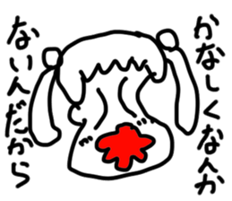 doodling part57 sticker sticker #3070632