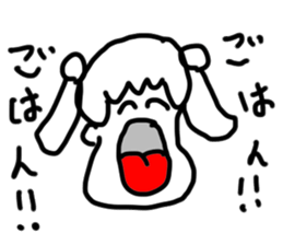 doodling part57 sticker sticker #3070637