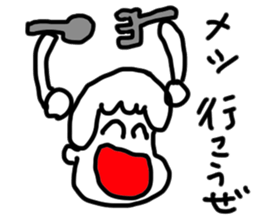 doodling part57 sticker sticker #3070638