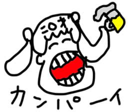 doodling part57 sticker sticker #3070640