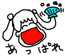 doodling part57 sticker sticker #3070641