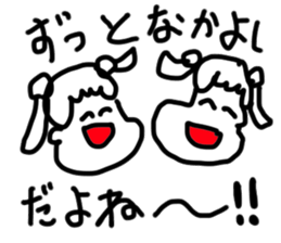 doodling part57 sticker sticker #3070647