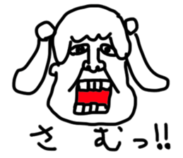 doodling part57 sticker sticker #3070650