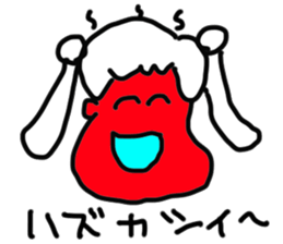 doodling part57 sticker sticker #3070653