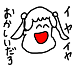 doodling part57 sticker sticker #3070655