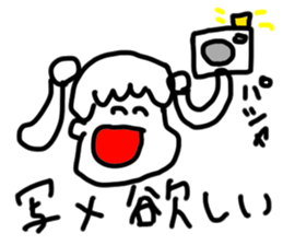 doodling part57 sticker sticker #3070656