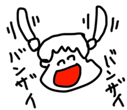 doodling part57 sticker sticker #3070657