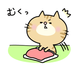 Decomemo Vol.6 sticker #3070659