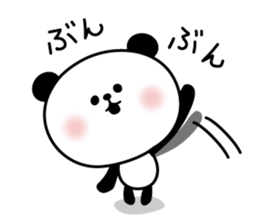 Decomemo Vol.6 sticker #3070664