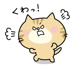 Decomemo Vol.6 sticker #3070668