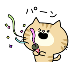 Decomemo Vol.6 sticker #3070672