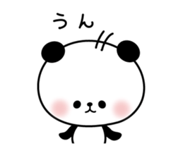 Decomemo Vol.6 sticker #3070680