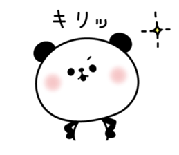 Decomemo Vol.6 sticker #3070684