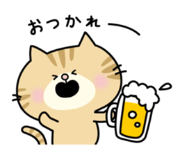 Decomemo Vol.6 sticker #3070685